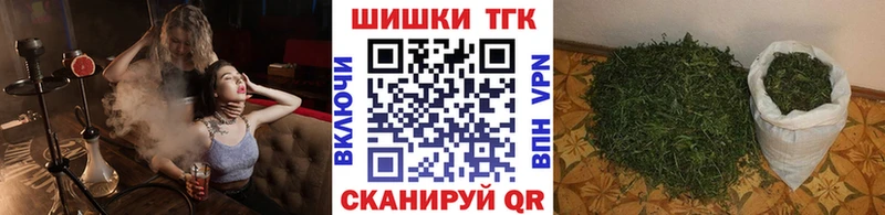 Как найти наркотики Гаджиево Каннабис  Меф мяу мяу  Кокаин  ГАШИШ 