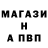 Метадон белоснежный Sas Kas