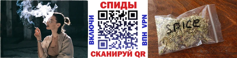 БУТИРАТ оксана  дарнет шоп  Гаджиево 