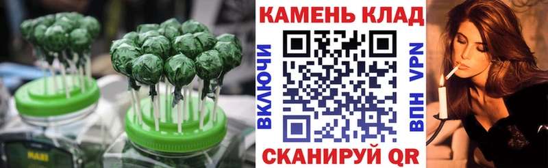 Cannafood марихуана Гаджиево