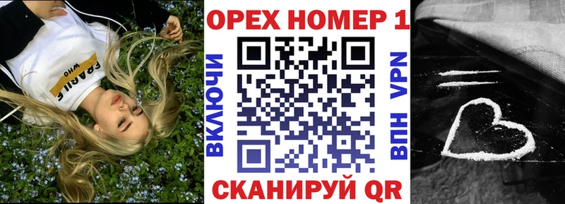 COCAIN 99% Гаджиево