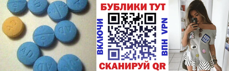 ОМГ ОМГ рабочий сайт  Гаджиево  Экстази Cube 