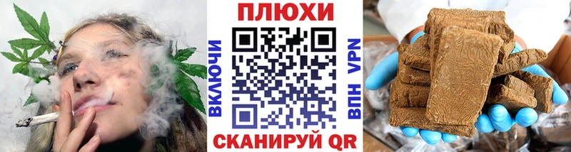Гашиш убойный  где продают   Гаджиево 