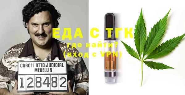 дживик Балабаново