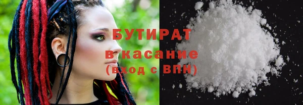дживик Балабаново