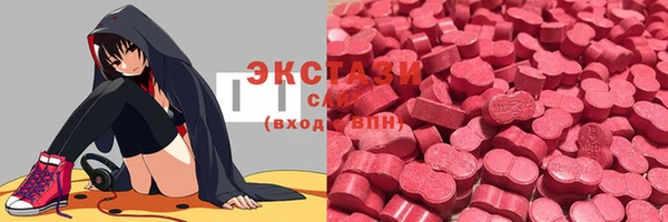 дживик Балабаново