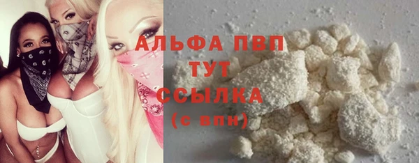 дживик Балабаново