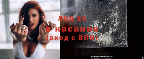 дживик Балабаново