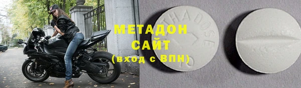 мдпв Баксан