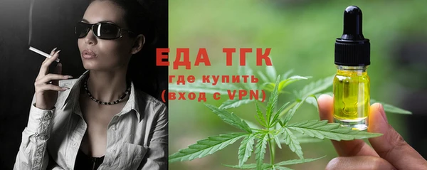 дживик Балабаново