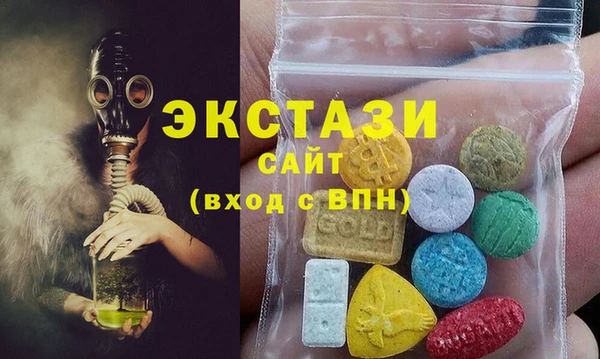 дживик Балабаново