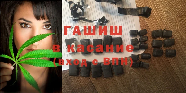мдпв Баксан