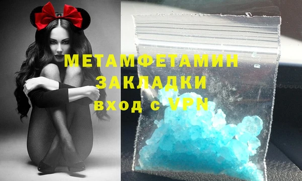 мдпв Баксан