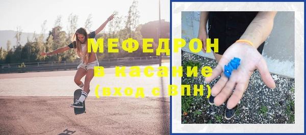 дживик Балабаново