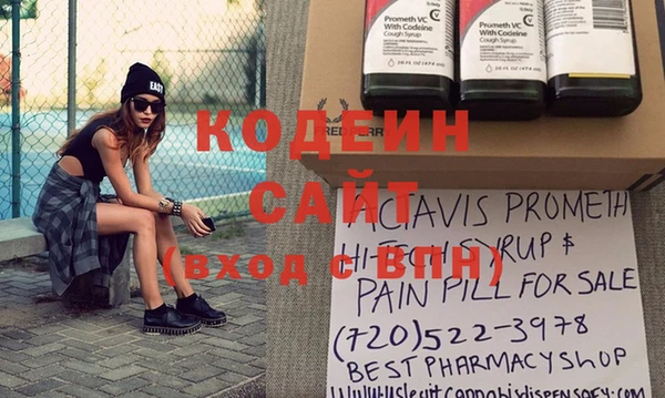 дживик Балабаново