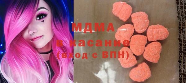 мдпв Баксан