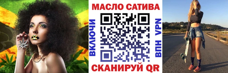 продажа наркотиков  Гаджиево  Дистиллят ТГК вейп 