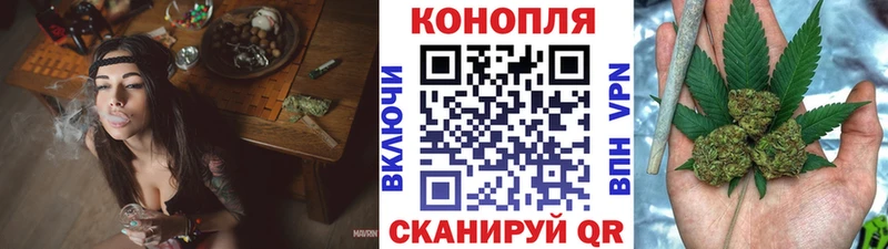 МАРИХУАНА AK-47  как найти закладки  Гаджиево 